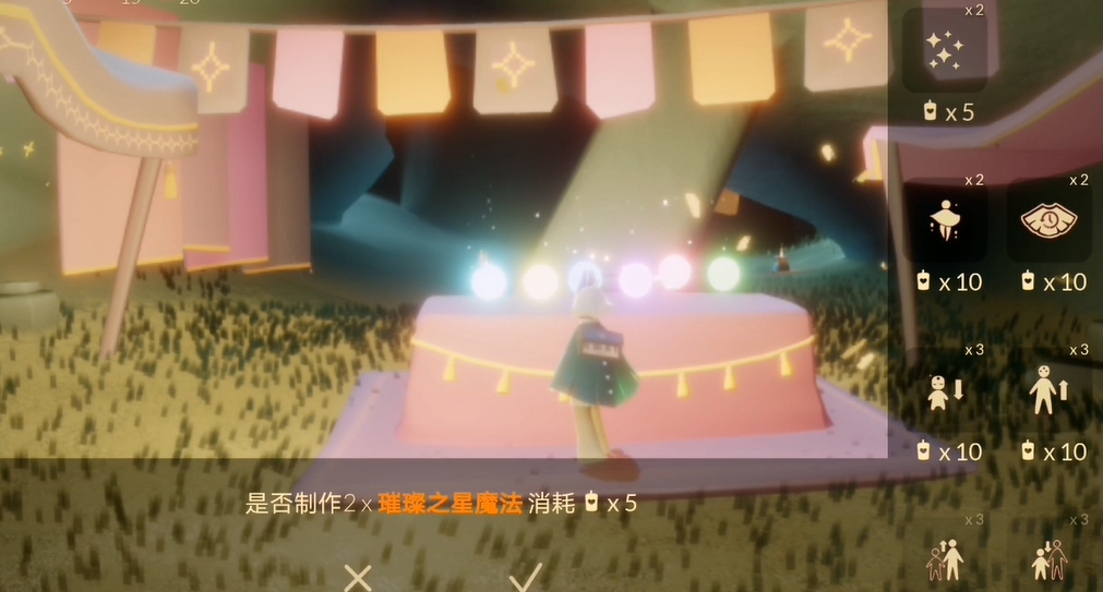 光遇云岛底下先祖怎么过他们如何面对困境