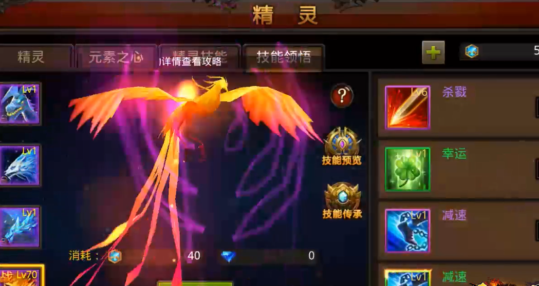 如何提升双手武器在全民奇迹中的使用效果