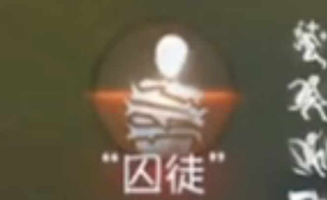 第五人格五人格怎样白嫖1000碎片