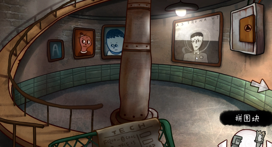 迷失岛2二周目的剧情是否会改变