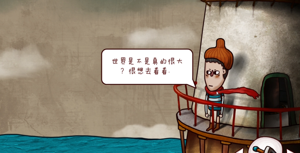 迷失岛2二周目的剧情是否会改变