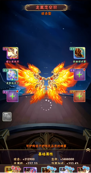 少年三国志叛军毕业在哪里打比较合适