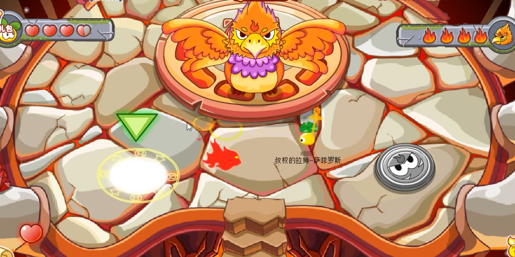 摩尔庄园的建筑有什么折叠功能