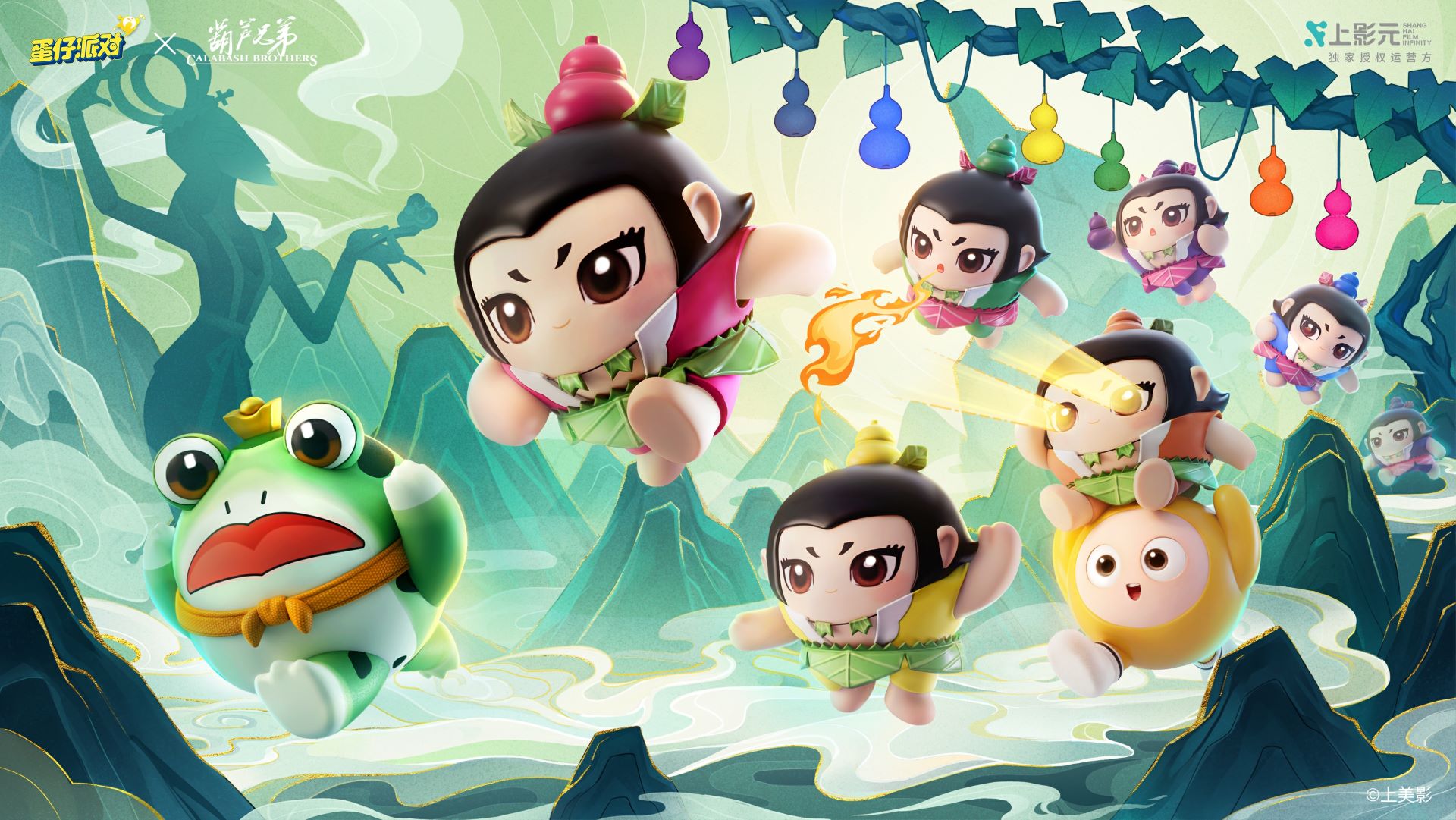 蛋仔派对十三选一盲盒的解锁秘籍是什么