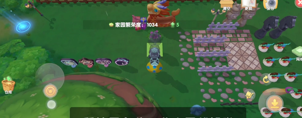 请问一下摩尔庄园手游如何获得豆豆币