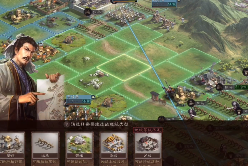 三国志战略版霸业卡包有何新意