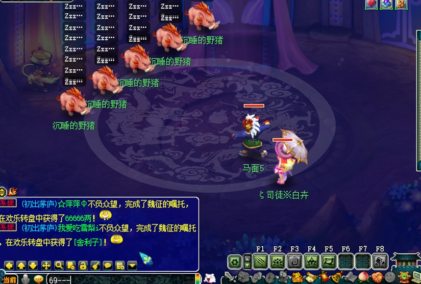 100级梦幻西游还有哪些技能可提升