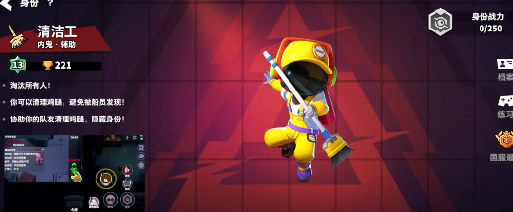 太空行动如何进行飞行器修复与维护