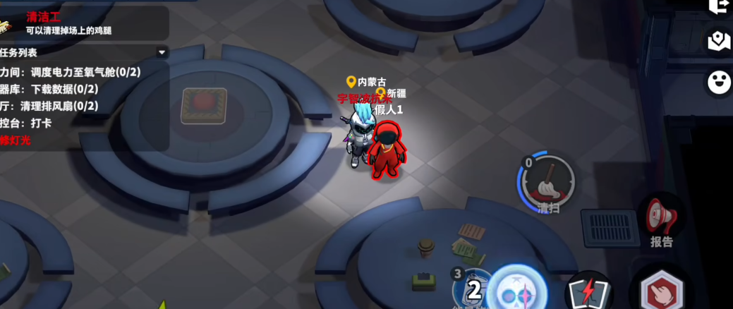 太空行动如何进行飞行器修复与维护