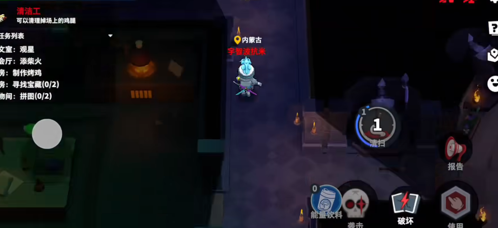 太空行动如何进行飞行器修复与维护