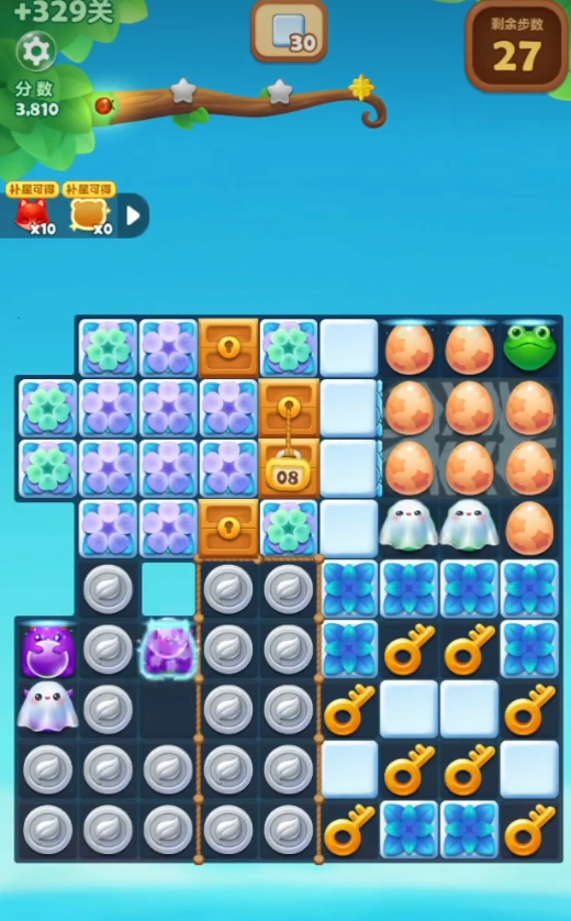 开心消消乐莲花关有多少个关卡