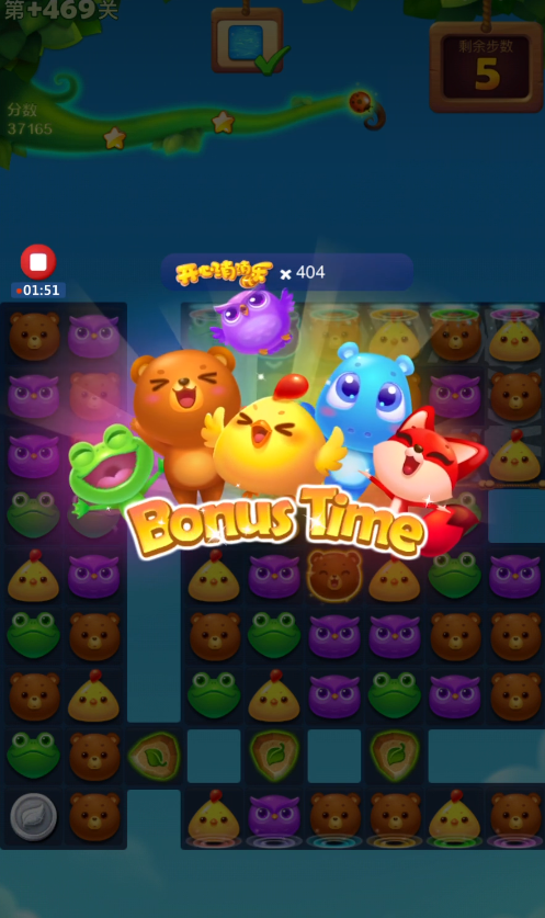 开心消消乐794关怎么过呢