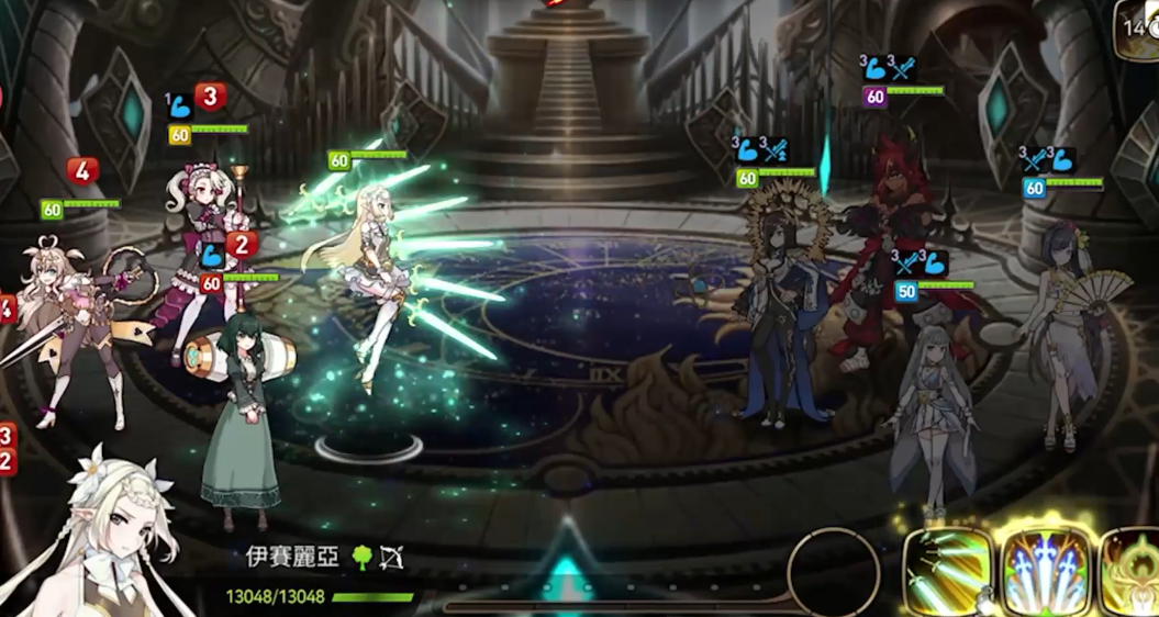 第七史诗第三章110的过关攻略有哪些