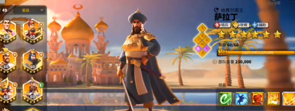 万国觉醒中的战略储备如何迅速积攒