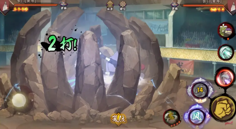 火影忍者手游攻略有什么方法可以攒取金币