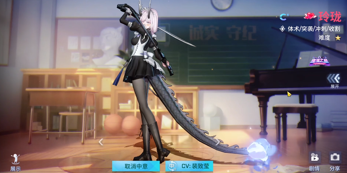 哪位英雄在非人学园中输出最大的伤害