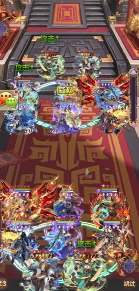 少年三国志的锦囊应该在哪个地方找到