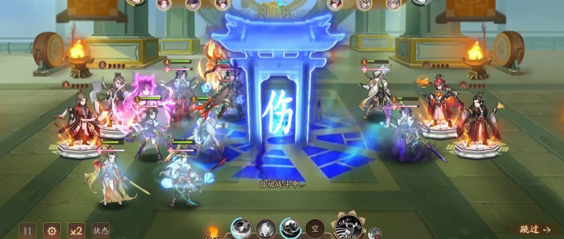 少年三国志2中有哪些全金阵容值得一试