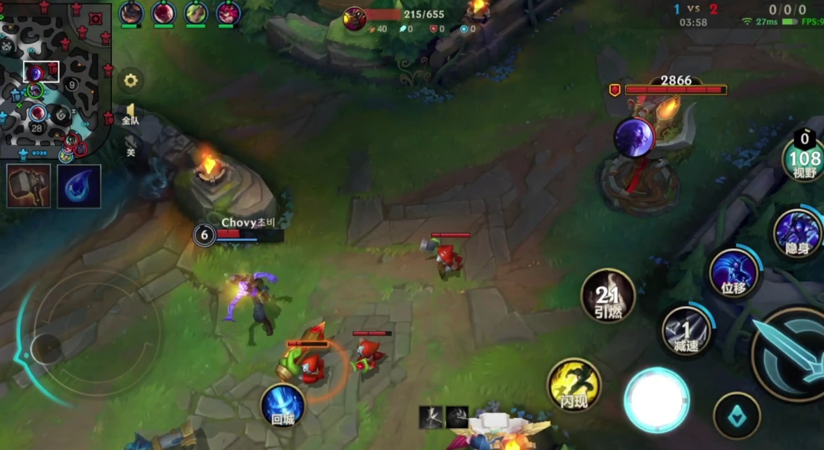 在英雄联盟手游中闪现技能的时长是多少 在英雄联盟手游中闪现技能的时长是多少