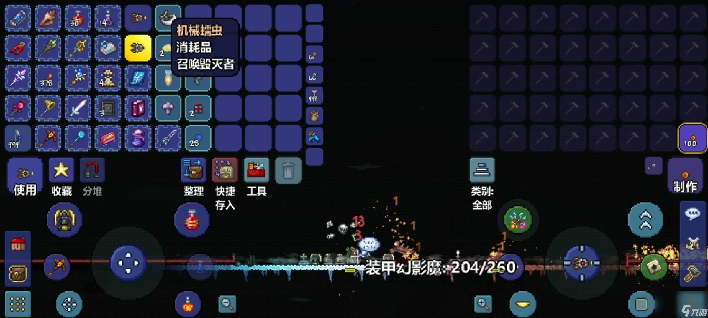 想了解一下泰拉瑞亚14如何进行中文化