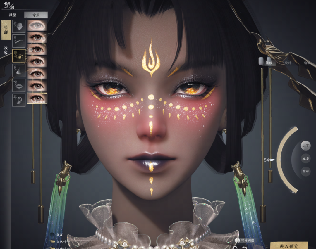 刀剑天下技能书的使用技巧有哪些 刀剑天下技能书的使用技巧有哪些