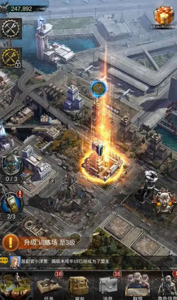 玩旭日之城佣兵幸存者有什么技巧或攻略