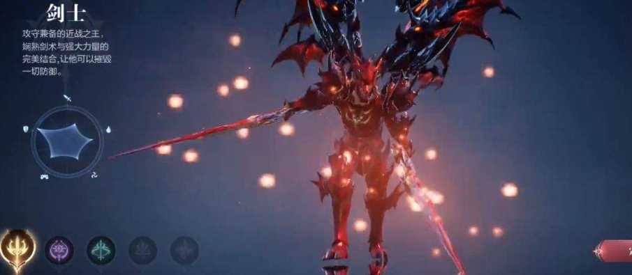 全民奇迹2中的精灵技能在哪儿可以得到