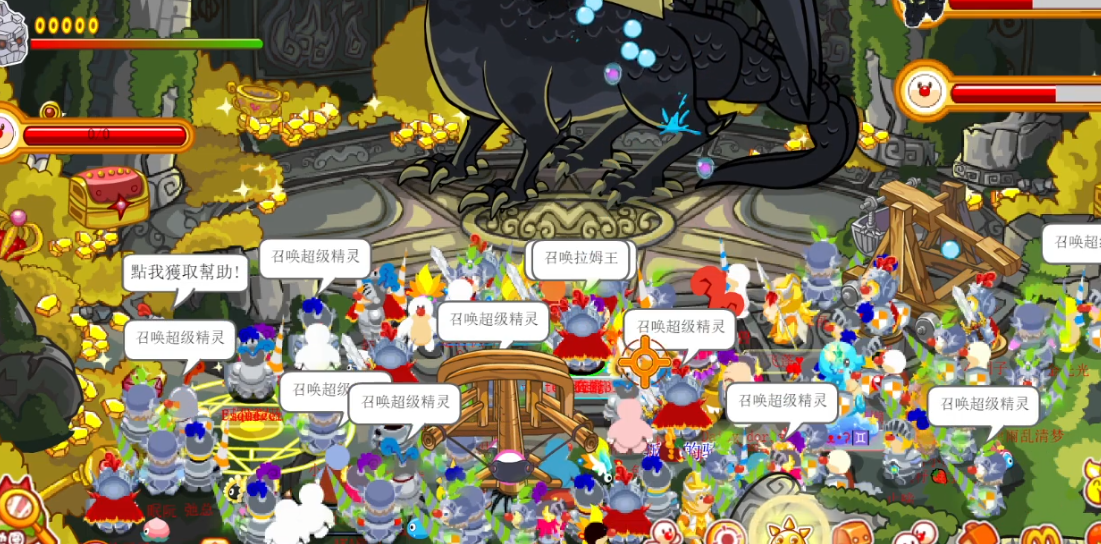 摩尔庄园中的人怎样摘除隐身衣 摩尔庄园中的人怎样摘除隐身衣