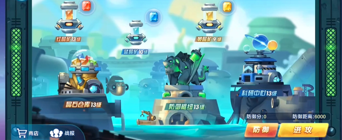 天天酷跑英雄传隐藏关攻略分享