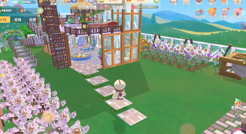 请问摩尔庄园向导桌如何得到 请问摩尔庄园向导桌如何得到