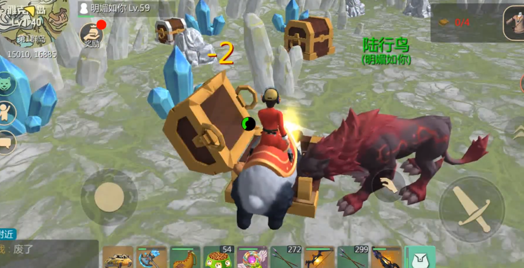 请教一下创造与魔法水中有哪些坐骑可得到