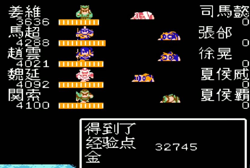 吞食天地2在枪神传中合将如何避免失败