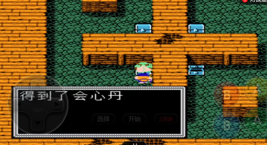 如何在吞食天地2中使用信收神秘将军