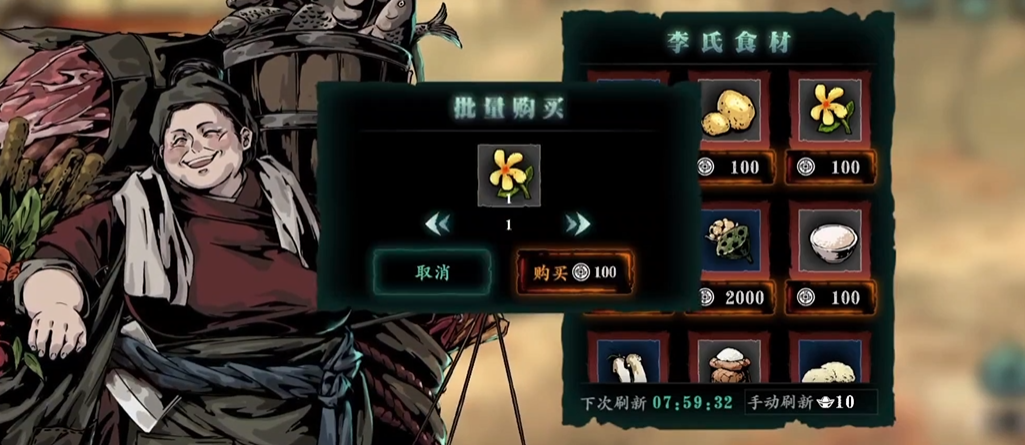 如何将影之刃3戒指升级20次