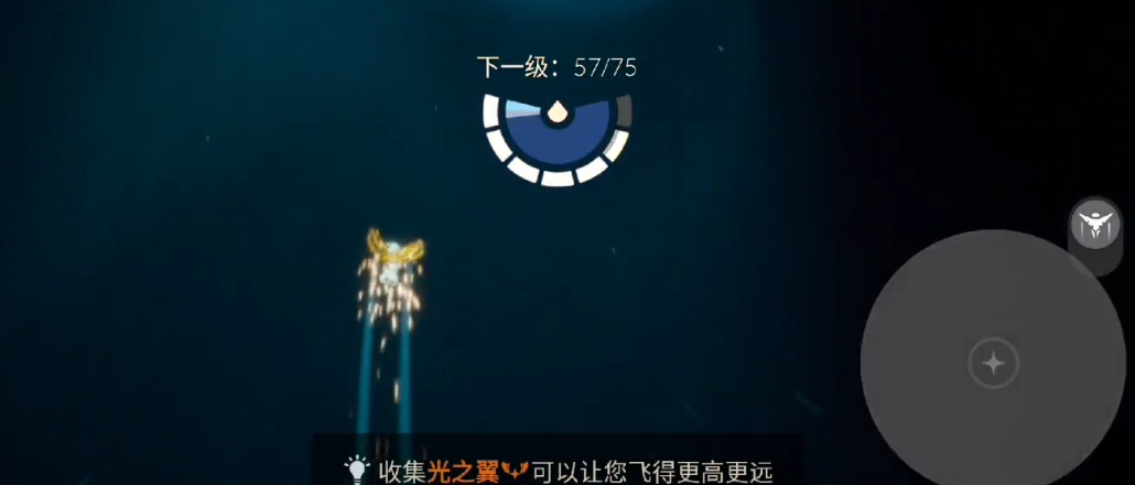 光遇万圣节小工具包怎么使用