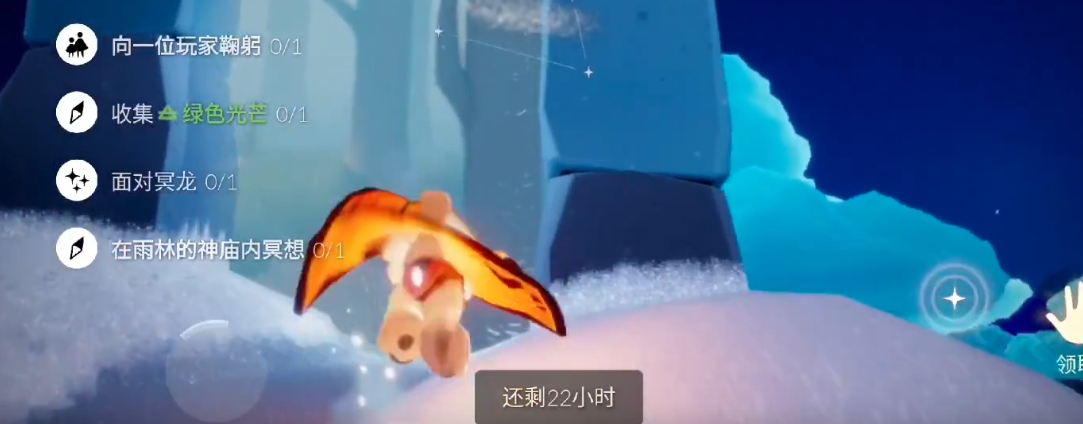 光遇万圣节小工具包怎么使用