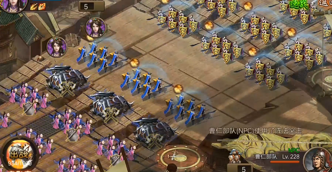 怎样有效地增加攻城掠地伤害