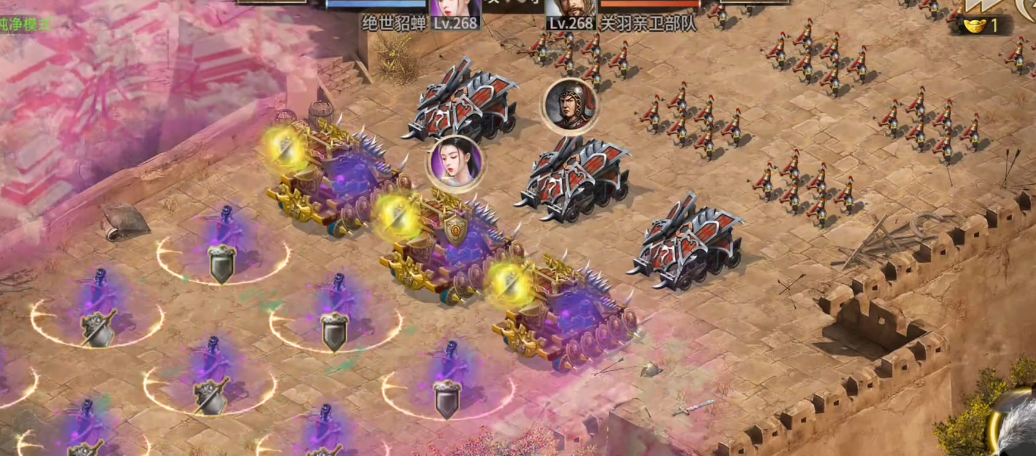 攻城掠地阵型的变化需要注意哪些问题