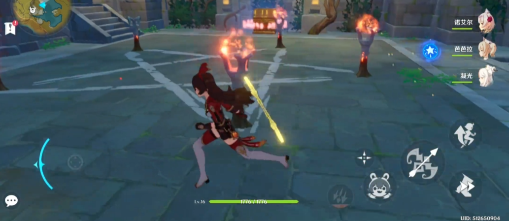 怎样才能在原神荒海解谜中取得胜利