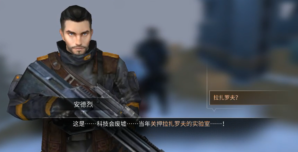 明日之后能否在24小时内完成6庄任务