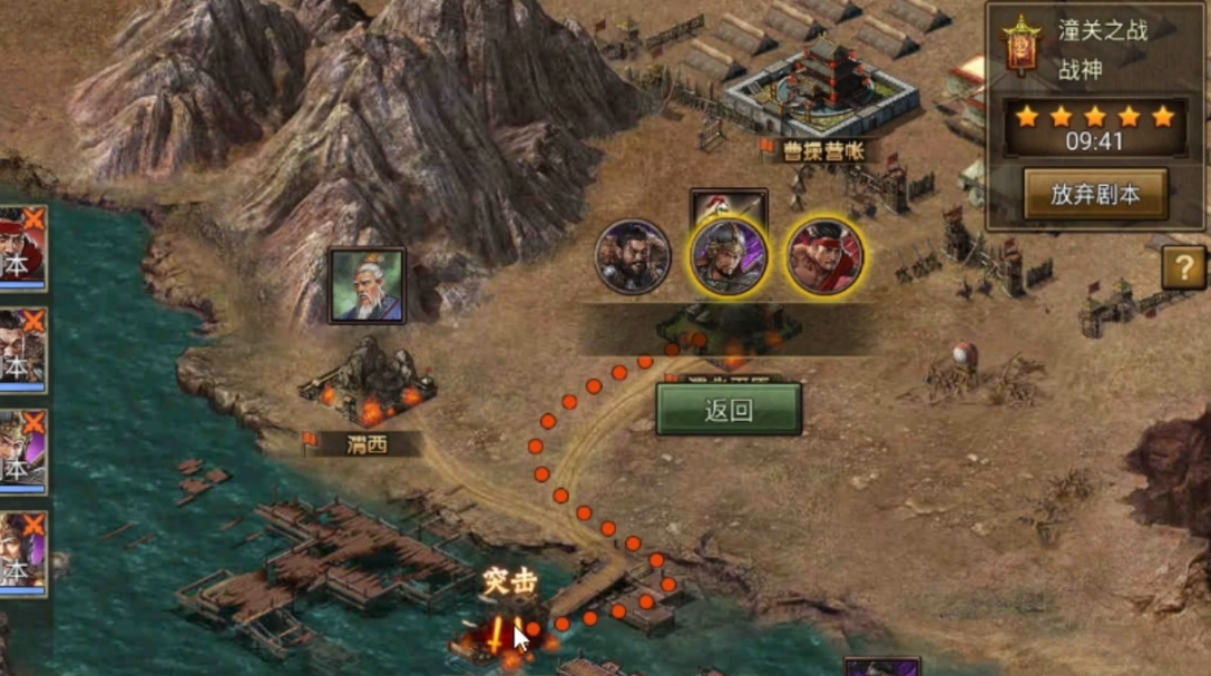 升级孔御宝在攻城掠地中的重要性如何