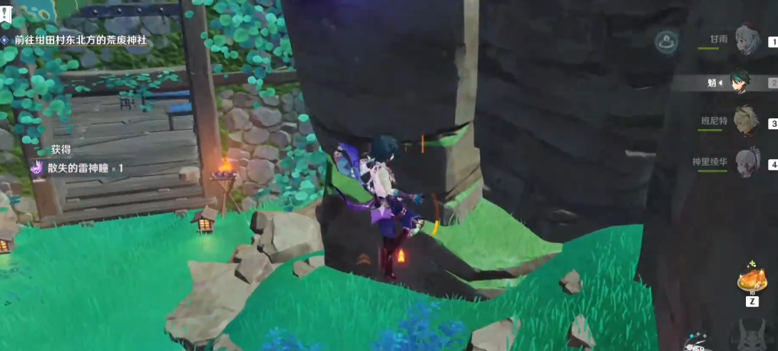 原神新人动作有哪些如何激活