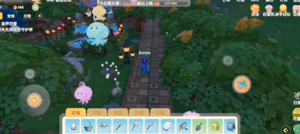 摩尔庄园农夫等级解锁的要求有哪些 摩尔庄园农夫等级解锁的要求有哪些