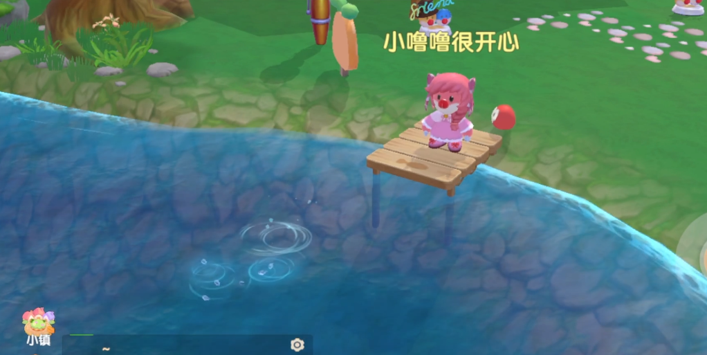 在摩尔庄园手游中如何给朋友提供浇水服务