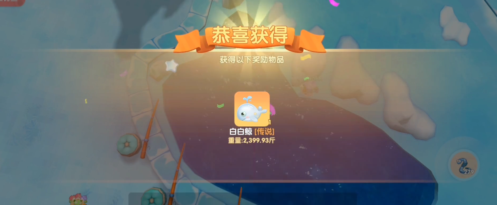 在摩尔庄园手游中如何给朋友提供浇水服务