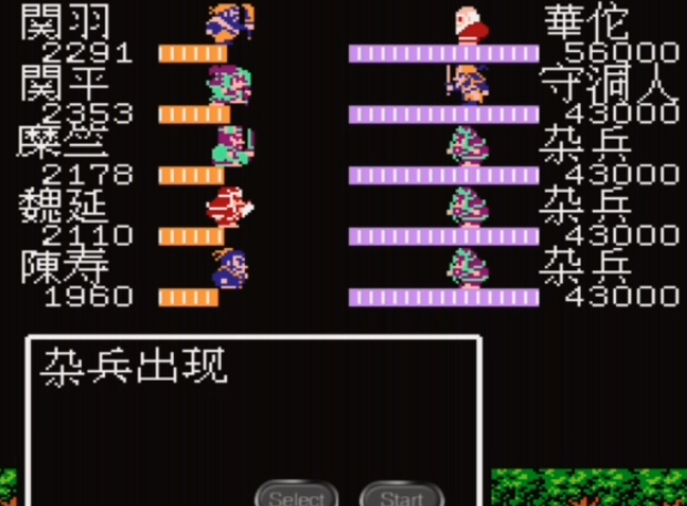 吞食天地2的落雷计有哪些过关技巧