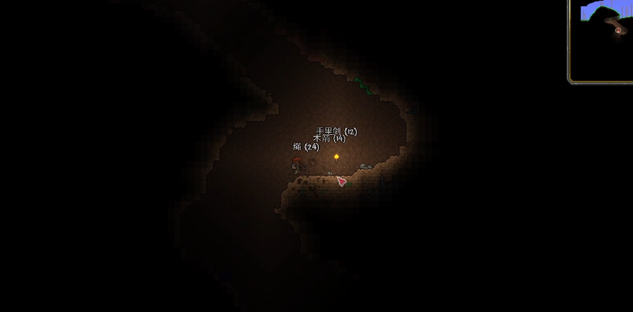 让我知道泰拉瑞亚地狱宝箱出现的地方