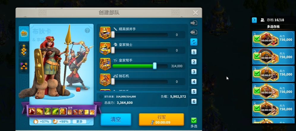 解锁万国觉醒狻猊福佑的关键步骤是什么