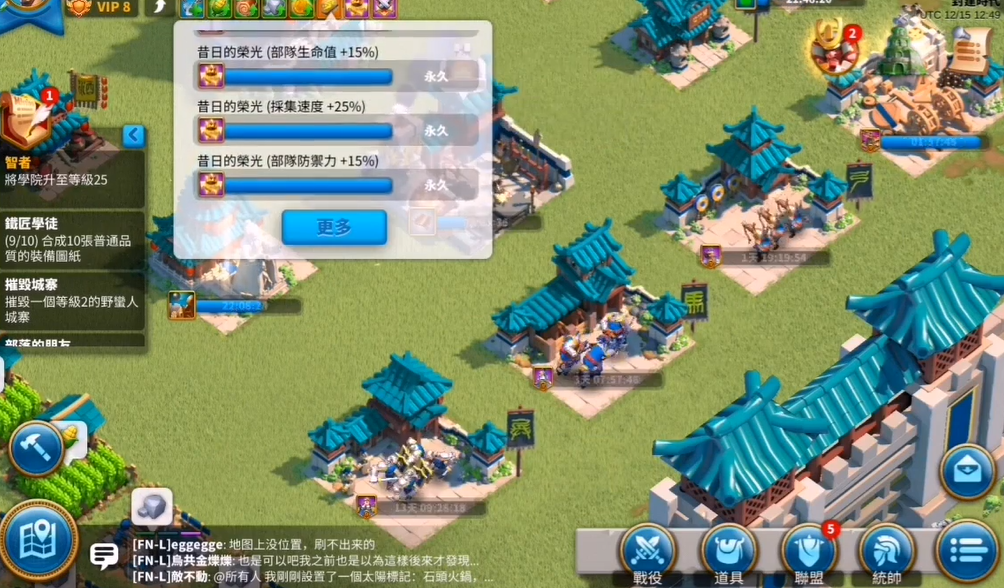 解锁万国觉醒狻猊福佑的关键步骤是什么