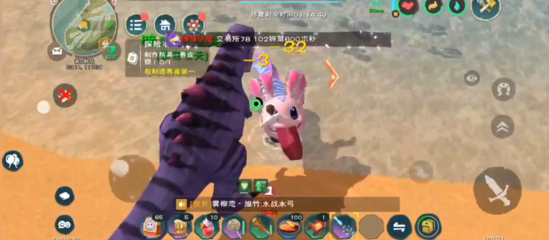 创造与魔法黑蚀龙可以通过什么方式获得